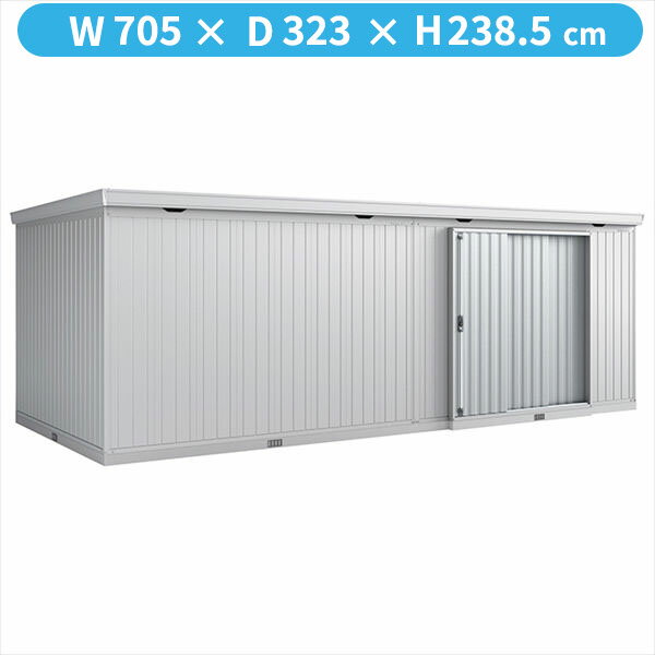 【丈夫で長持ち】イナバ物置 FB／フォルタ大型 FB-6930H PS ハイルーフ 多雪型 結露軽減材付屋根『物置 屋外 大型 小屋 倉庫 物置小屋 収納 収納庫 diy キット 自転車 おしゃれ』【関東・東海地方限定配送】 PS(プラチナシルバー)