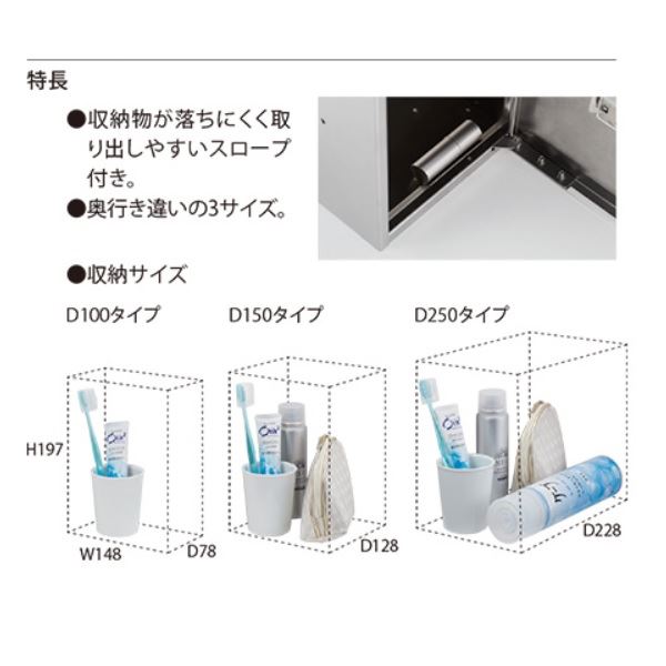 �ʥ��� �ץ饤�١��ȥܥå��� 200��150��250 KS-PV003S-D1-�� ������������