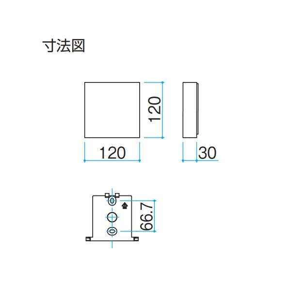 三協アルミ 照明 ポーチライト（AC100V） PD43型 3