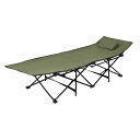 東谷 Light Furniture サンシャインベッド LFS-709GR グリーン