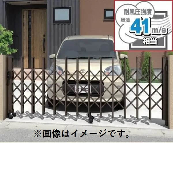 商品番号28972801メーカー三協アルミサイズ幅 6008.0mm × 奥行き 160.0mm × 高さ 1410.0mm通常納期5〜10日後発送素材アルミ開閉バリエーション片開きセットポイント強風地向け配送区分1※商品により配送可能エリアが異なります。配送エリア表をご覧ください。工事対応この商品は工事を承っておりません。先頭キャスターにダンパーを採用し、走行性を高めました！耐風圧強度を大幅にアップしたカーテンゲートです。強風時におけるゲート本体の揺れを抑えるさまざまな工夫を凝らし、耐風圧強度41m／秒（目安）をクリアしました。操作性、安全性にも考慮をしています。備考●扉の開閉後は、必ず落し棒を受け皿にセットしてください。●必要に応じて転倒防止金具（オプション）を使用してください。転倒防止金具はキャスターの設置箇所のみ取付可能です。●強風による扉の破損を防ぐため、開閉後は必ず落し棒を所定の位置に固定してください●キャスタータイプの場合、インターロッキングなどの凹凸がある面に設置すると、キャスターやリンク材に早期破損が生じる場合があります。　