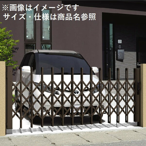 樂天商城 - 三協アルミ エアリーナ2 片開きセット ノンキャスター 標準柱 15S H1210 形材色