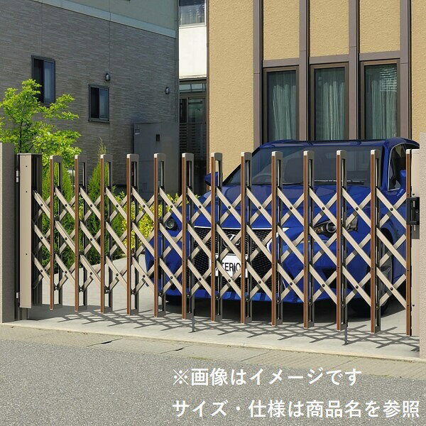 商品番号28976701メーカー三協アルミサイズ幅 1987.0mm × 奥行き 160.0mm × 高さ 1210.0mmカラー木調色通常納期5〜10日後発送素材アルミ開閉バリエーション片開きセットポイント片開きセット配送区分1※商品により配送可能エリアが異なります。配送エリア表をご覧ください。工事対応この商品は工事を承っておりません。先頭キャスターにダンパーを採用し、走行性を高めました！耐風圧強度を大幅にアップしたカーテンゲートです。強風時におけるゲート本体の揺れを抑えるさまざまな工夫を凝らし、耐風圧強度41m／秒（目安）をクリアしました。操作性、安全性にも考慮をしています。備考●扉の開閉後は、必ず落し棒を受け皿にセットしてください。●必要に応じて転倒防止金具（オプション）を使用してください。転倒防止金具はキャスターの設置箇所のみ取付可能です。●強風による扉の破損を防ぐため、開閉後は必ず落し棒を所定の位置に固定してください●キャスタータイプの場合、インターロッキングなどの凹凸がある面に設置すると、キャスターやリンク材に早期破損が生じる場合があります。　