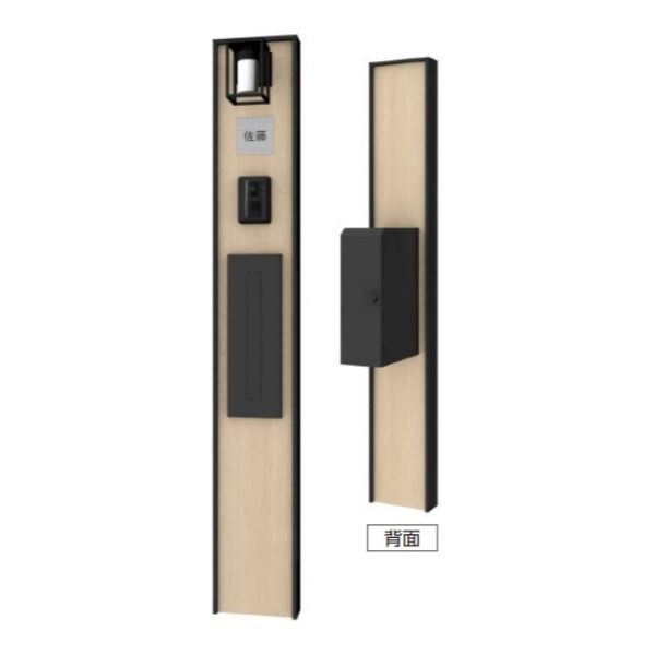 商品番号29023901メーカータカショー通常納期14日後以降発送（要問合せ）配送区分5※商品により配送可能エリアが異なります。配送エリア表をご覧ください。工事対応この商品は工事を承っておりません。シンプルな門柱にデザインパネルや格子を組み合わせた、個性を演出する機能門柱備考※インターホン、表札は別売り※ライト、ポスト付き※本体カラーをお選びいただけます。※ライトは、接続処理が必要となります。また電気コードの配線などは、有資格者による電気工事が必要です。　