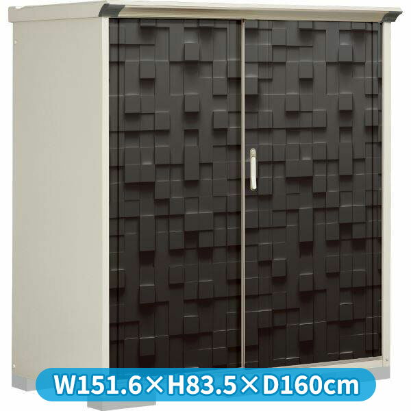 グルメギフトキャンペーン対象 タクボ物置 アルテグラフィカ ペインタ P-157BT 標準屋根 長もの収納タ..