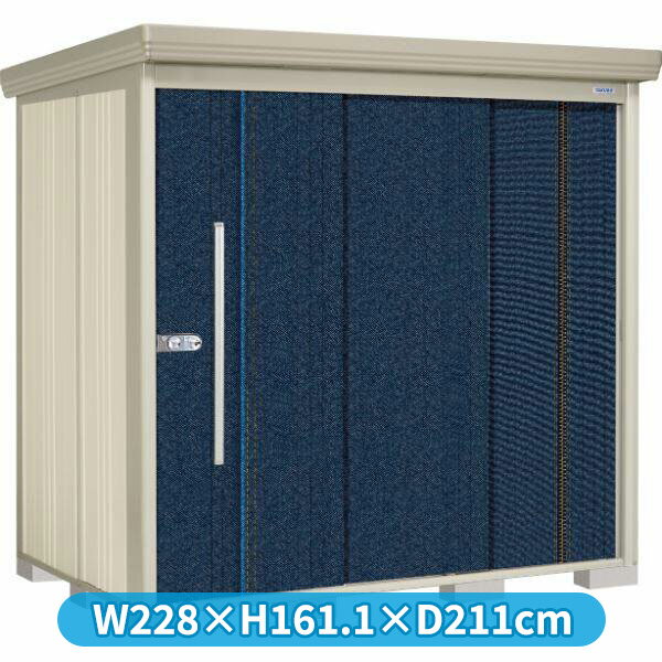 グルメギフトキャンペーン対象 タクボ物置 アルテグラフィカ ペインタ P-2214 背面棚 『 物置 屋外 大型 倉庫 小屋 収納 収納庫 物置き diy キット 大容量 吊り戸 鍵つき タイヤ 自転車 庭 』【追加金額で取付工事可能】 C4 デニム(4)