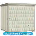 タクボ物置 アルテグラフィカ ペインタ P-2222 背面棚 『 物置 屋外 大型 倉庫 小屋 収納 収納庫 物置き diy キット 大容量 吊り戸 鍵つき タ...