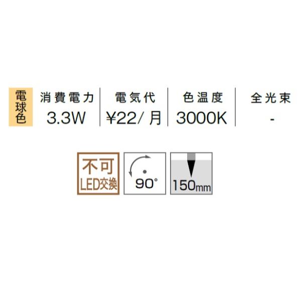 エクステリアのキロ楽天市場支店の【送料無料】タカショー グラフィックスポットライト リーフ HBB-D60S #76807300 12V用／24V用 『エクステリア照明 ガーデンライト』『ガーデンライト 屋外 演出 照明 ライティング Takasho ガーデニング』 シルバー｜アングル3