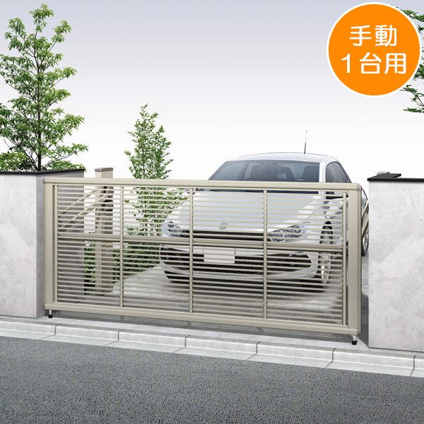 商品番号29230201メーカーYKKAPサイズ幅 2880.0mm × 高さ 1000.0mmカラーアルミカラー通常納期14日後以降発送（要問合せ）素材アルミ開閉バリエーション跳ね上げ式ポイント跳ね上げ式配送区分1※商品により配送可能エリアが異なります。配送エリア表をご覧ください。工事対応この商品は工事を承っておりません。YKK製のアップゲートです。当店では配送等の都合により、1台用・手動のみの販売とさせて頂いております。また設置における条件が厳しいため、当店では設置等に関する回答は出来かねます。必ず施工される業者様にご確認の上、ご注文ください。備考●一般戸建て住宅専用商品です。寒冷地、積雪地ではご使用できません。●設置には様々なスペースに関する条件がございます。詳細はメーカーホームページならびに組立説明書をご確認ください。●当店では設置スペースに関するご質問にお答えすることが出来かねます。予めご了承ください。●大型特殊配送商品となりますので、配送にお時間を頂きます。また地域によってはお届けそのものが出来かねる場合がございます。ご理解頂きますようお願い致します。