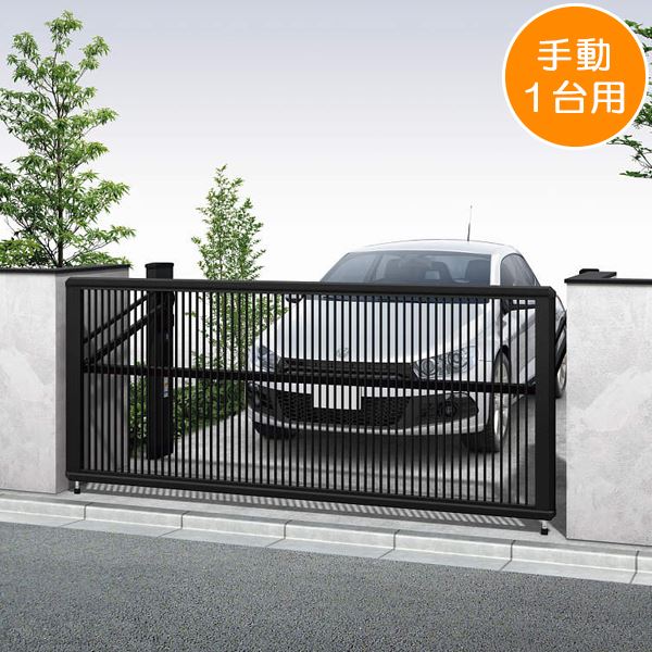 商品番号29233501メーカーYKKAPサイズ幅 3180.0mm × 高さ 1200.0mmカラーアルミカラー通常納期14日後以降発送（要問合せ）素材アルミ開閉バリエーション跳ね上げ式ポイント跳ね上げ式配送区分1※商品により配送可能エリアが異なります。配送エリア表をご覧ください。工事対応この商品は工事を承っておりません。YKK製のアップゲートです。当店では配送等の都合により、1台用・手動のみの販売とさせて頂いております。また設置における条件が厳しいため、当店では設置等に関する回答は出来かねます。必ず施工される業者様にご確認の上、ご注文ください。備考●一般戸建て住宅専用商品です。寒冷地、積雪地ではご使用できません。●設置には様々なスペースに関する条件がございます。詳細はメーカーホームページならびに組立説明書をご確認ください。●当店では設置スペースに関するご質問にお答えすることが出来かねます。予めご了承ください。●大型特殊配送商品となりますので、配送にお時間を頂きます。また地域によってはお届けそのものが出来かねる場合がございます。ご理解頂きますようお願い致します。