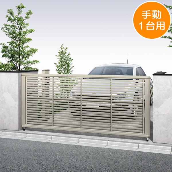 YKKAP ルシアスアップゲート 03型 30-12 標準 手動タイプ アルミカラー