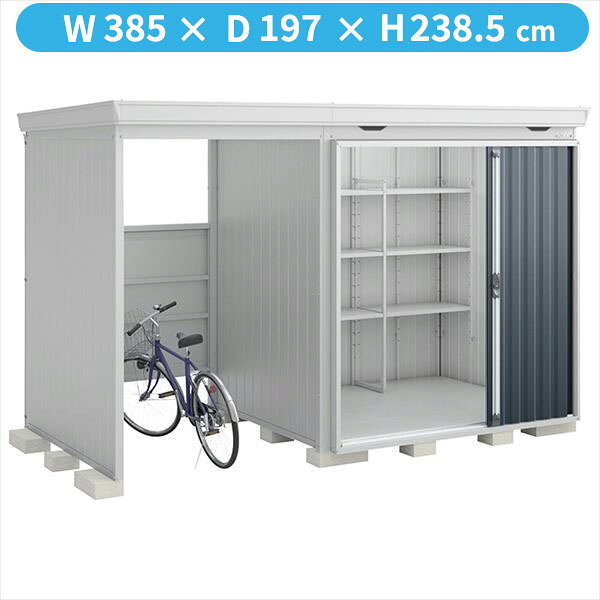 商品番号29243602メーカーイナバ物置サイズ幅 3850.0mm × 奥行き 1970.0mm × 高さ 2385.0mmカラーCG（チャコールグレー）通常納期(宅配)14日後以降発送（要問合せ）通常納期(工事)14日後以降発送（要問合せ）用途自転車を入れる坪数2.29素材スチール重量（kg）440対応タイプ自転車スペース付き物置必要ブロック数15配送区分2※商品により配送可能エリアが異なります。配送エリア表をご覧ください。工事区分9※商品により工事可能エリアが異なります。工事可能エリア表をご覧ください。下地が土の場合宅配＋標準組立費　57,420円宅配＋標準組立費＋転倒防止工事　73,920円下地がコンクリートの場合宅配＋標準組立費＋傾斜調整費　86,130円宅配＋標準組立費＋傾斜調整費＋転倒防止工事　96,030円下地がアスファルトの場合宅配＋標準組立費＋傾斜調整費　86,130円宅配＋標準組立費＋傾斜調整費＋転倒防止工事　108,130円こちらの商品は組み立てが必要です。●物置と開放スペースの左右逆仕様対応可能。使い勝手に合わせて左右の仕様をお選びください。（現場では左右の変更が出来ません。メイン画像をご確認ください）●棚板標準装備。高さSタイプには棚板2段、Hタイプには棚板3段が標準装備となっています。また別売りの追加棚板も用意しています。※開放スペースには棚板の取り付けはできません。●物置の扉に特徴あり。扉は壁面扉形式で、開き方は左右どちらかに設定できます。扉カラーは2色あります。　※扉枠の出幅は約80mmです。設置スペースにご注意ください。●転倒防止工事用のアンカーは柱6ヶ所となります。備考●結露軽減材付屋根は物置側のみの設定となります。 ●棚板6枚付き●こちらの商品は、お客様ご自身で組立して頂く商品となります。●商品の引き渡しは、原則車上渡しとなります。（お客様に荷おろしをお手伝い頂く場合ごございます。）●工事もご依頼頂く場合、商品の搬入は施工スタッフが行います。またブロックは当店のサービスします！●集合住宅（ビル等）に商品をお届けする場合、1階エントランス（出入口）でのお引渡しとなります。※集合住宅（ビル等）における、物置の設置工事は安全面等の観点から、当店では工事をお受付しておりません。※メーカーカタログ記載のオプション商品は、全て別売りとなります。　