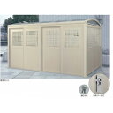 【法人様限定商品 個人宅・現場配送不可】四国化成 ゴミストッカー LL型 GSLL-HP2440SC (基本セット) 『ゴミ袋(45L)集積目安 380袋、世帯...