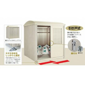四国化成 ゴミストッカー PL型 GSPL-HA2025SC引き戸タイプ(基本セット)床付き(3000N/平方メートル) 『ゴミ袋(45L)集積目安 128袋、世帯数目安 64世帯』 『ゴミ収集庫』『ダストボックス ゴミステーション 屋外』 ステンカラー