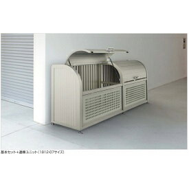 【法人様限定商品 個人宅・現場配送不可】四国化成 ゴミストッカー PSR型 LGPSN-18...