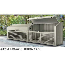 商品番号30033101メーカー四国化成サイズ幅 1730.0mm × 奥行き 800.0mmカラーステンカラー通常納期5〜10日後発送用途法人向け素材アルミ機能水洗いOK容量45Lゴミ袋　26袋容量（L）1210L組立方法組立式配送区分1※商品により配送可能エリアが異なります。配送エリア表をご覧ください。工事対応この商品は工事を承っておりません。中身が見えるパイプ仕様　