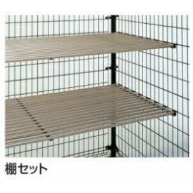 樂天商城 - 【法人様限定商品 個人宅・現場配送不可】四国化成 ゴミストッカー （間口20用）GS仕切り板 GSLMF-TS20WH 『ゴミ収集庫』『ダストボックス ゴミステーション 屋外』