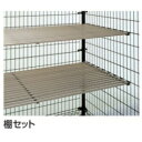 【法人様限定商品 個人宅・現場配送不可】四国化成 ゴミストッカー (間口10用)GS仕切り板 GSLMF-TS10BK 『ゴミ収集庫』『ダストボックス ゴミステ...