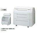 法人様限定 積水テクノ ダストボックス 1000 SDB100H 『ゴミ袋(45L)集積目安 21袋、世帯数目安 10世帯』 『ゴミ収集庫』『 ゴミ箱 屋外 会...