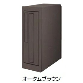 リクシル エクスポスト フラット縦型・側面取付タイプ（プッシュ錠付） 前入れ前取...