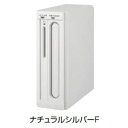 リクシル エクスポスト セキュリティ縦型・壁埋込タイプ 前入れ後取出し『郵便ポスト』 ナチュラルシルバーF(4)