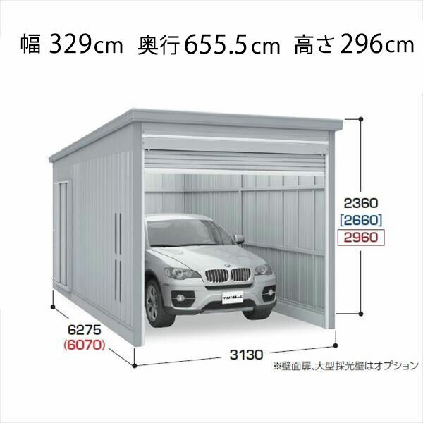 【送料無料】イナバ物置 GARADIA ガレーディア GRN-3162J 豪雪型 標準屋根 1台用 『 車庫 ガレージ 倉庫 シャッター コンテナ カーポート diy キット 自転車 バイク 駐車場 』
