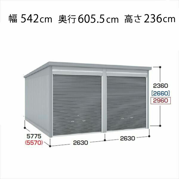 【関東・東海地方限定配送】【送料無料】イナバ物置 GARADIA ガレーディア 2連棟 GRN-2657SL-2 豪雪型 標準屋根 2台用 『 車庫 ガレージ 倉庫 シャッター コンテナ カーポート diy キット 自転車 バイク 駐車場 』