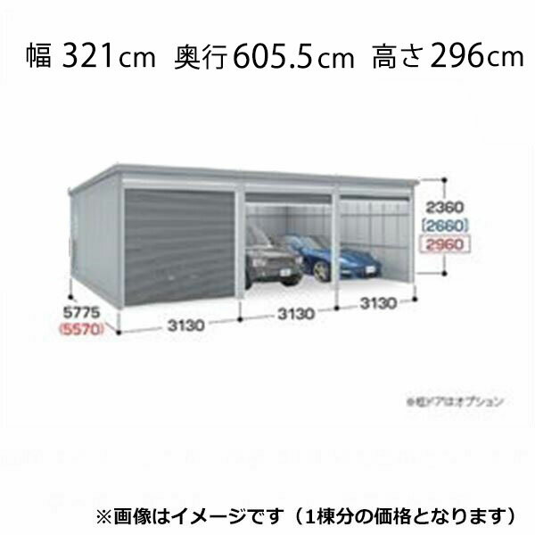【送料無料】イナバ物置 GARADIA ガレーディア 連棟用 GRN-3157JL 豪雪型 標準屋根 1台用 『 車庫 ガレージ 倉庫 シャッター コンテナ カーポート diy キット 自転車 バイク 駐車場 』