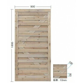 【送料無料】タカショー e-ウッドゲート 4型『木調 ゲート 部材 ガーデン 住宅 境界 入口 塀 壁 diy お..