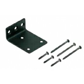 『欠品中』タカショー　e-ウッド用取付L型金具L2　『木調フェンス　柵』