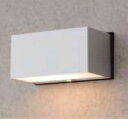 【送料無料】タカショー エクスレッズ ウォールライト5型 (LED色:電球色) 12V用 HBG-D02S #61126300 『ローボルトライト』 『エクステ...