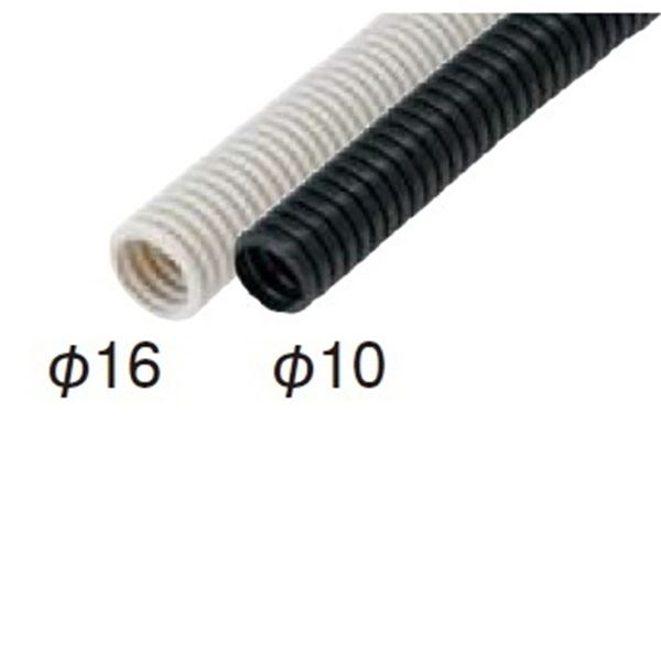 タカショー 電線保護管 径10（50mリール） （ローボルト用） CP-50R #49438500 『エクステリア照明 ラ..