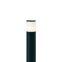 【送料無料】タカショー シンプルLEDポールライト7型(LED色:電球色) HFD-L06BA 4W 100V用 #61878100 『エクステリア照明 ライト』『ガーデンライト 屋外 照明 Takasho』 ブラック