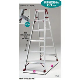 ピカコーポレイション はしご兼用脚立プロ　PRO-90B