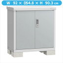 【全面開口】イナバ物置 BJX/アイビーストッカー BJX-095A PS 全面棚タイプ『物置 屋外 小型 小屋 倉庫 収納庫 イナバ diy キット スリム ...