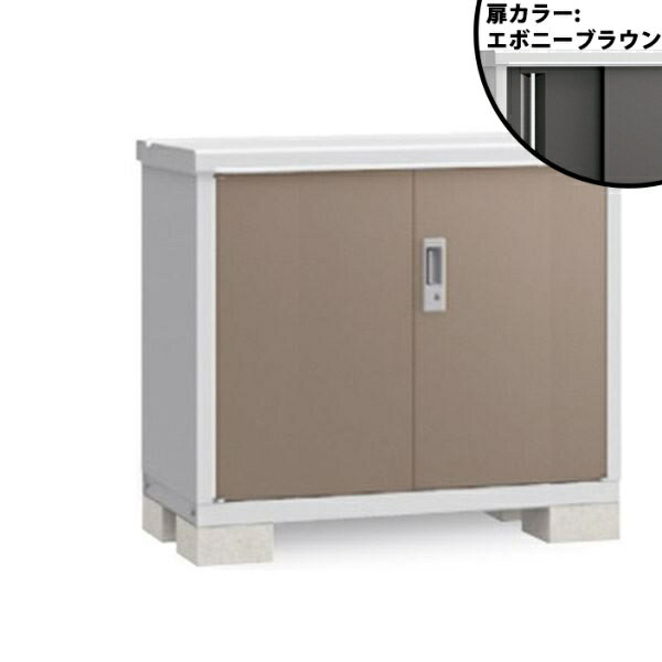 【全面開口】イナバ物置 BJX／アイビーストッカー BJX-115A EB 全面棚タイプ『物置 屋外 小型 小屋 倉..