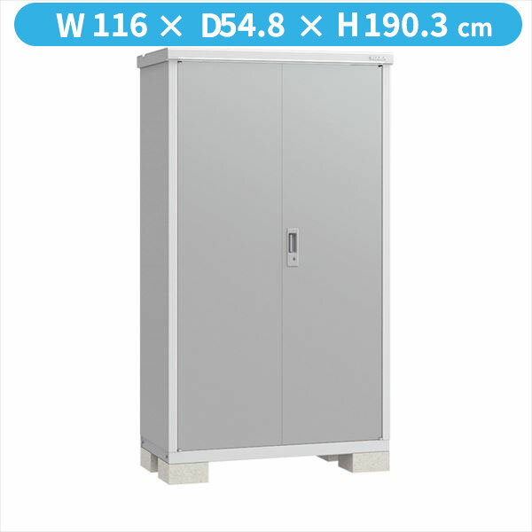 【全面開口】イナバ物置 BJX／アイビーストッカー BJX-115E PS 全面棚タイプ『物置...