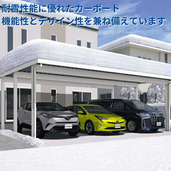 ��ɸ�๩������ߡۻ��������G1-R ����100cm �����»��͡������Ĵޤ�ˡ�2���ѡ����ܡ�6���졡6073��H25����ѡ�����5950mm����7300mm��ͭ����2500mm���� ���� ���åѥ� �����ݡ��� �����ݡ��ȹ�������� ���졼�� ��־� ����