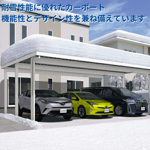 ��ɸ�๩������ߡۻ��������G1-R ����100cm �����»��͡������Ĵޤ�ˡ�3���ѡ����ܡ�6���졡5580��H25����ѡ�����5450mm����7900mm��ͭ����2500mm���� ���� ���åѥ� �����ݡ��� �������� ���졼�� ��־� ���� ��