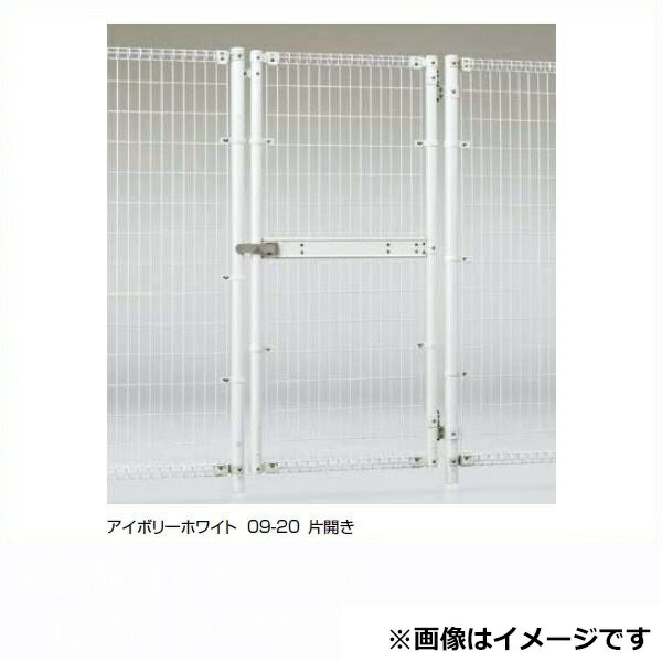 商品番号32207301メーカーリクシルサイズ幅 900.0mm × 高さ 1500.0mm通常納期5〜10日後発送用途片開き素材スチール配送区分1※商品により配送可能エリアが異なります。配送エリア表をご覧ください。工事対応この商品は工事を承っておりません。TOEXの門扉です。スチール製のメッシュの門扉です。備考●「本体」＋「柱」＋「錠」のセットとなります。●施錠には市販品の南京錠（φ10mm）をお求めください。●門柱とフェンスの取付部品は門柱セットに同梱されています。● 現場で門扉本体の幅を切り詰めることはできません。● ハイグリッドフェンスと連結する場合、門扉（内開き）の戸当り柱がコーナーにくる施工はできません。●本製品は、隣地境界を目的に設置するもので、防護柵や手すりの機能はありません。転落など重大事故が起きる恐れのある場所には設置しないでください。