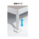 三協アルミ ラステラ オプション 調整式束柱 床張り出し納まり用 ロング(H=700用) NRTY-700T-2 2本入 『ウッドデッキ 人工木 材料』