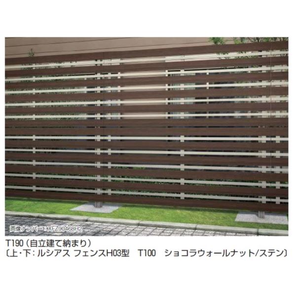 YKK 自立建て用2段支柱 T190 耐風圧強度34m/秒相当 アウトセットデザイン