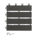 ミヅシマ工業 ニューラインマット 本体 150×150×12mm 1ケース（80ピース入） グレー ＃402-0800 グレー