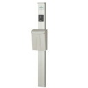 【法人様限定商品 個人宅・現場配送不可】四国化成 マイ門柱 4型 本体+LED照明+表札+ポストWF6型 セット