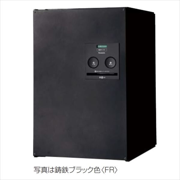 【楽天SS期間中P2倍】“パナソニック 戸建住宅用宅配ボックス コンボ ミドルタイプ 本体 前出し CTNR4020R（L) ※開き方を指定してください『一戸建て用 屋外』