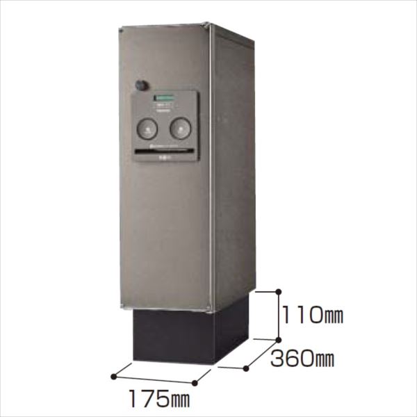 【楽天SS期間中P2倍】“パナソニック 戸建住宅用宅配ボックス コンボ スリムタイプ 本体＋据置き施工用ベースセット 後出し CTNR4011R（L) + CTNR8110TB ※開き方を指定してください『一戸建て用 屋外』