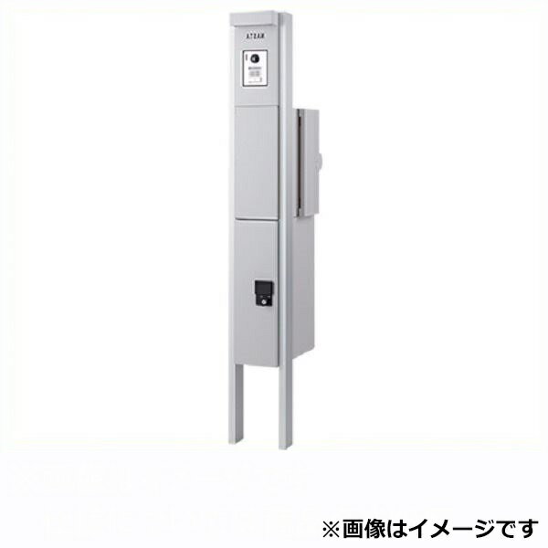 ナスタ ナスタ機能門柱 KS-GP10AN（右勝手） 小型宅配ボックス付き インターホン無...