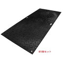 「個人宅・現場配送不可」 軽量敷板 リピーボード 4×4判 (1230mm×1230mm×厚13mm) 片面凸タイプ 5枚セット価格 受注生産品につき納期を要します