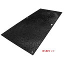 個人宅配送不可 「個人宅・現場配送不可」 軽量敷板 リピーボード 2×4判 (615mm×1230mm×厚13mm) 片面凸タイプ 5枚セット価格 受注生産品につき納期を要します
