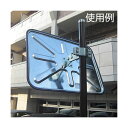 信栄物産 ミラー用 支柱 34径×2200mm 黒 #B-5BK